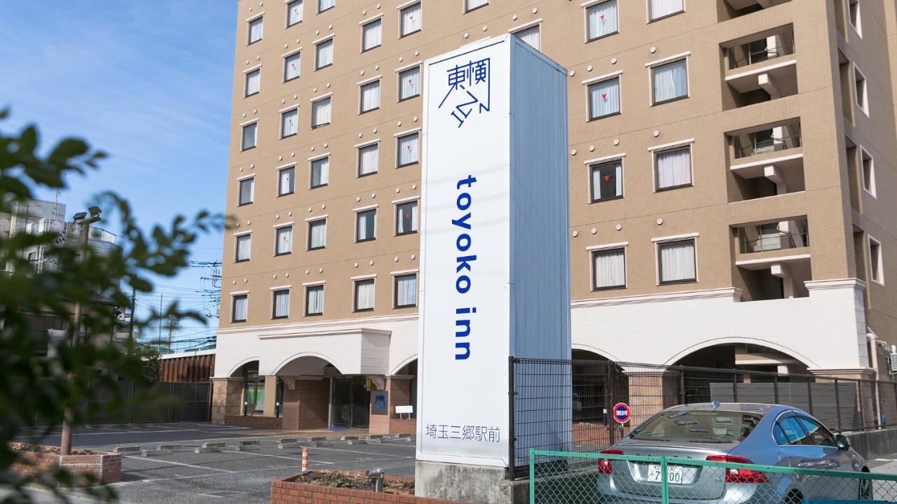 Toyoko Inn Saitama Misato Ekimae Eksteriør billede