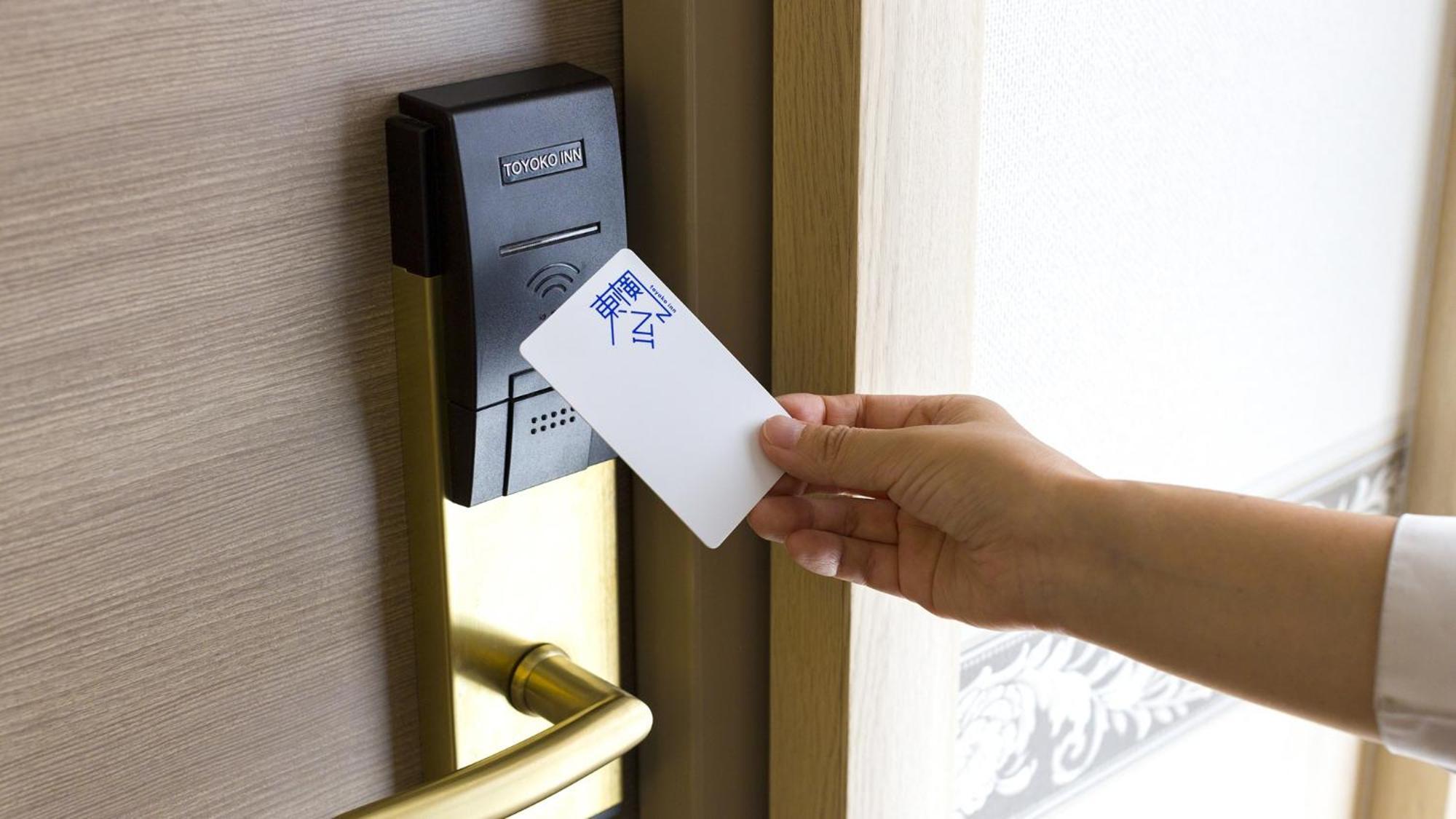 Toyoko Inn Saitama Misato Ekimae Eksteriør billede
