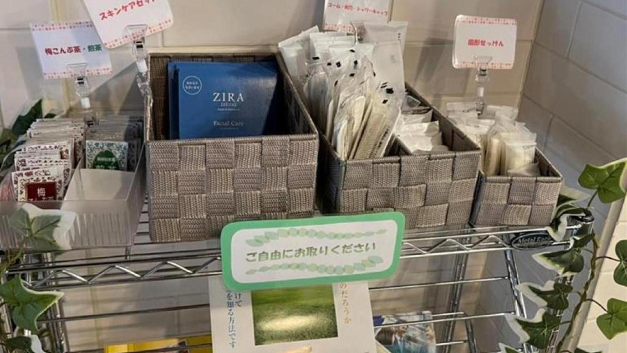 Toyoko Inn Saitama Misato Ekimae Eksteriør billede